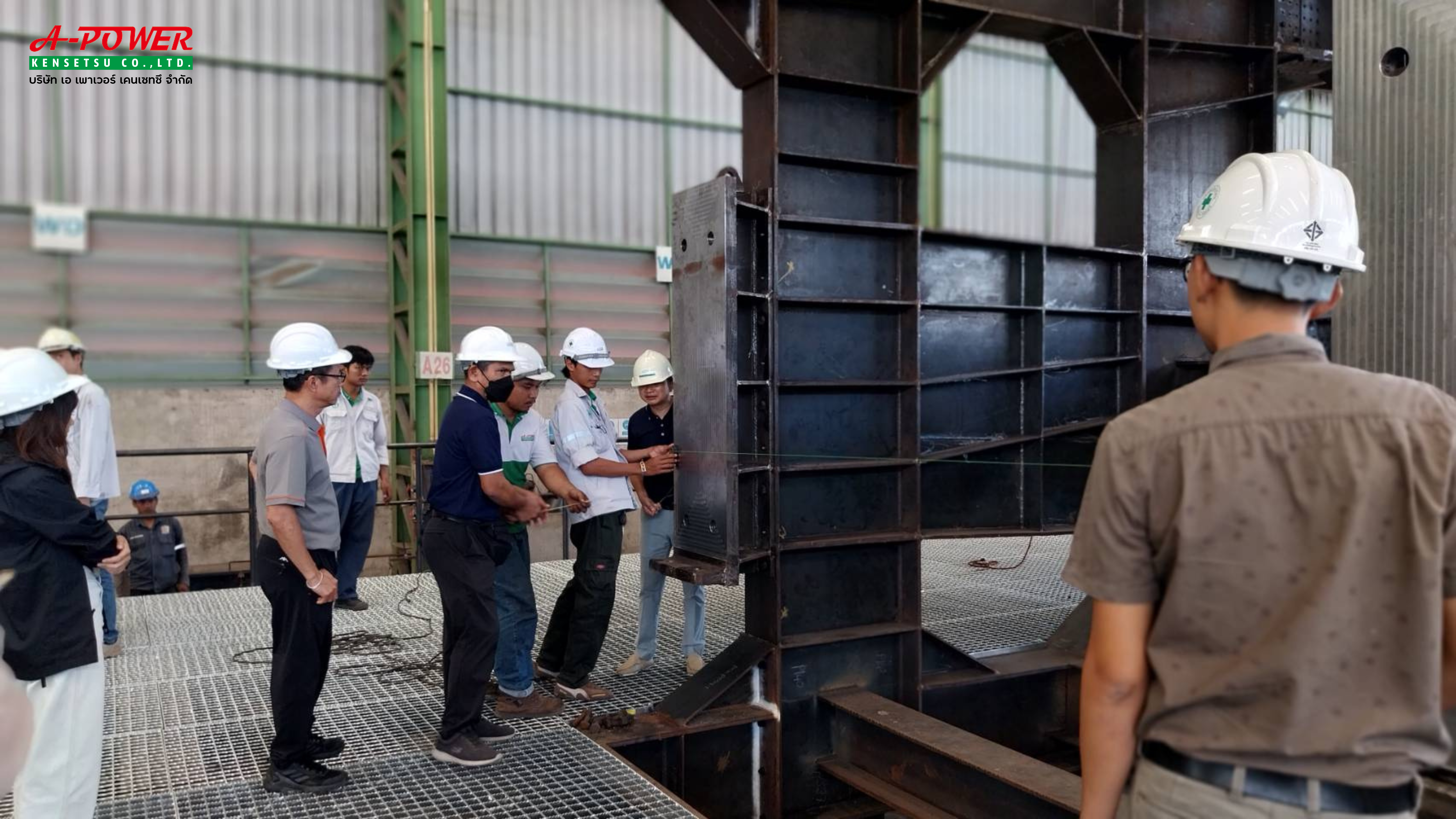 สายพานลำเลียงดินและถ่านหินโรงไฟฟ้าหงสา