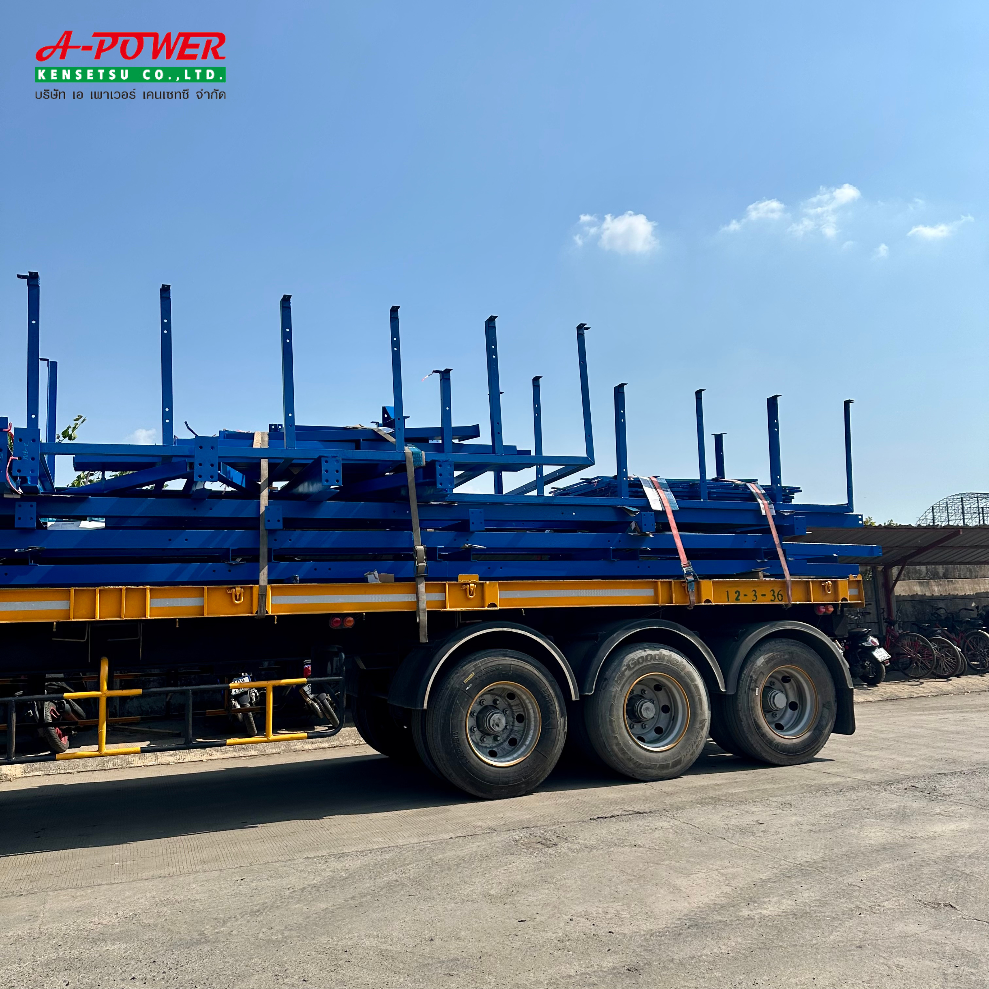 สายพานลำเลียงดินและถ่านหินโรงไฟฟ้าหงสา