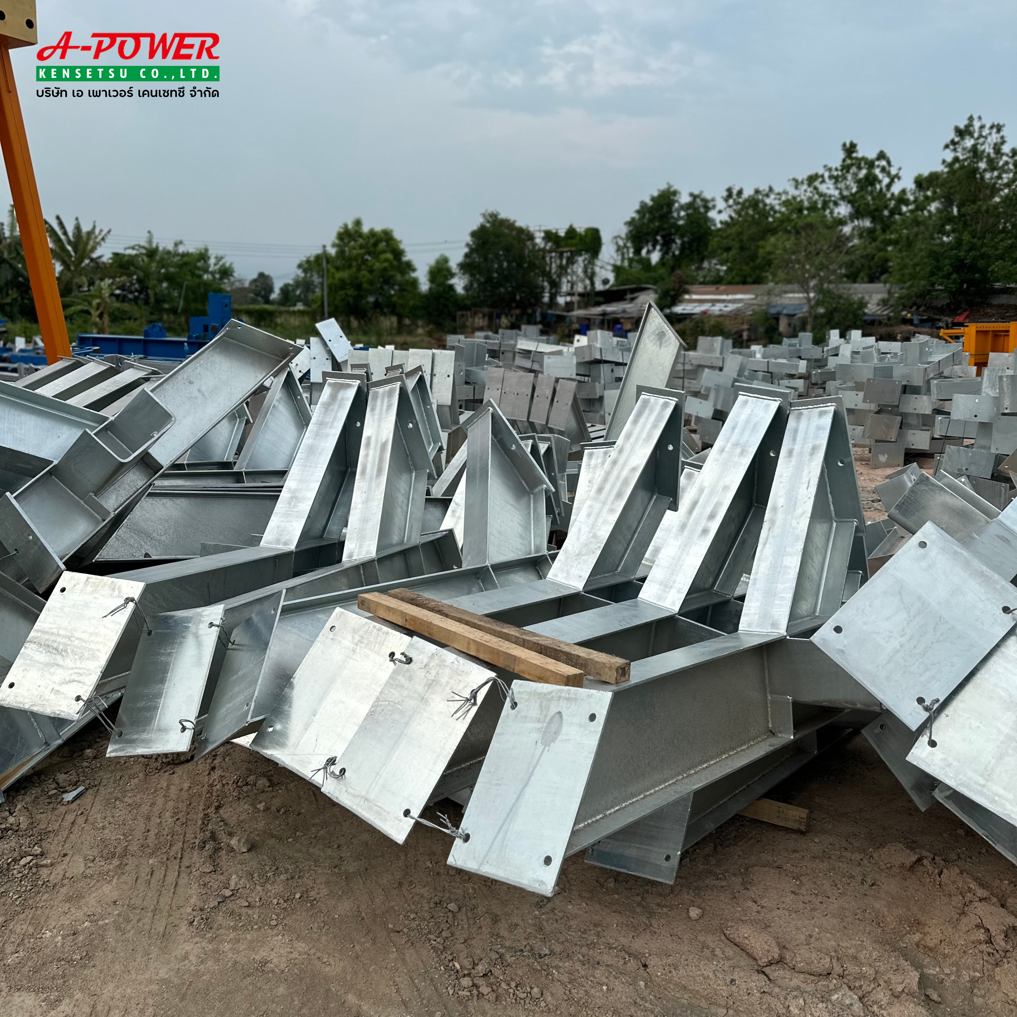 สายพานลำเลียงดินและถ่านหินโรงไฟฟ้าหงสา