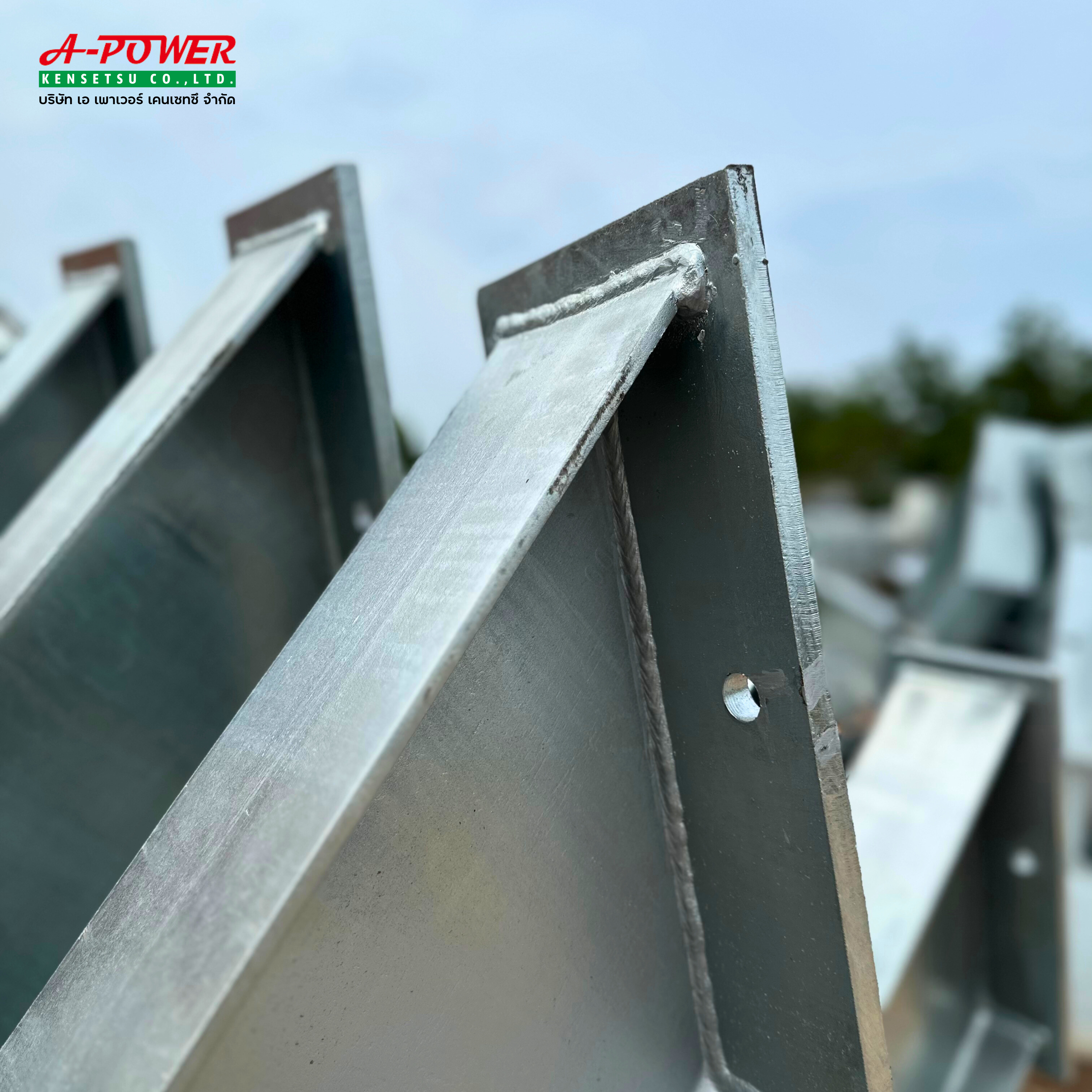 สายพานลำเลียงดินและถ่านหินโรงไฟฟ้าหงสา