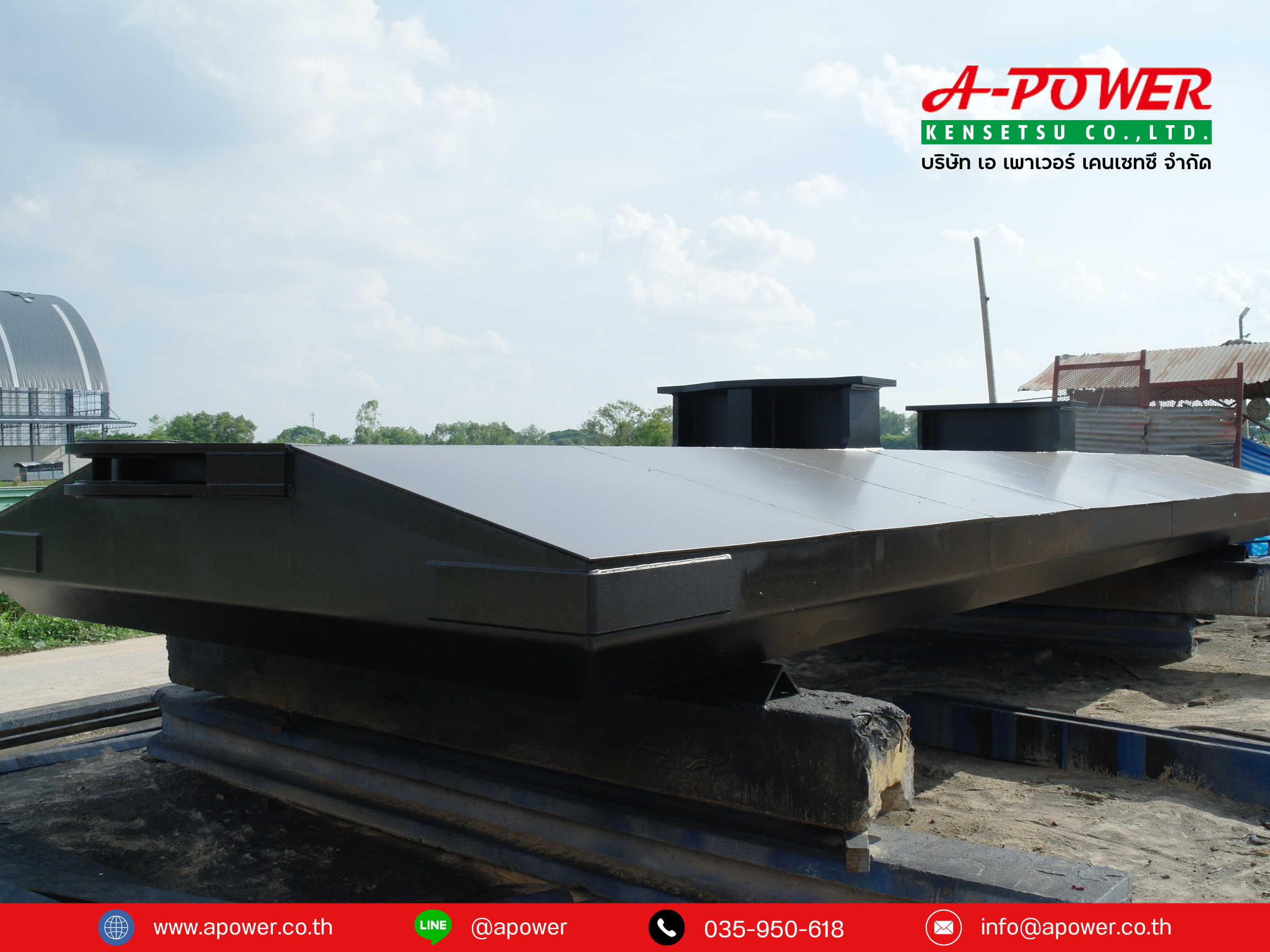 สายพานลำเลียงดินและถ่านหินโรงไฟฟ้าหงสา