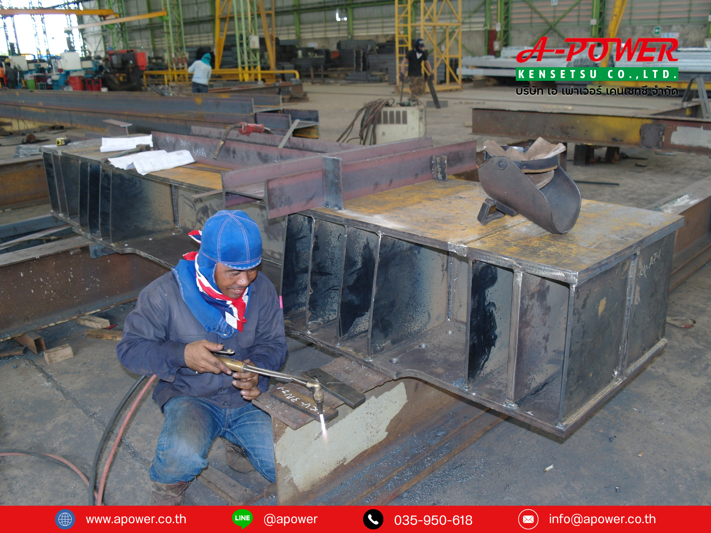 สายพานลำเลียงดินและถ่านหินโรงไฟฟ้าหงสา