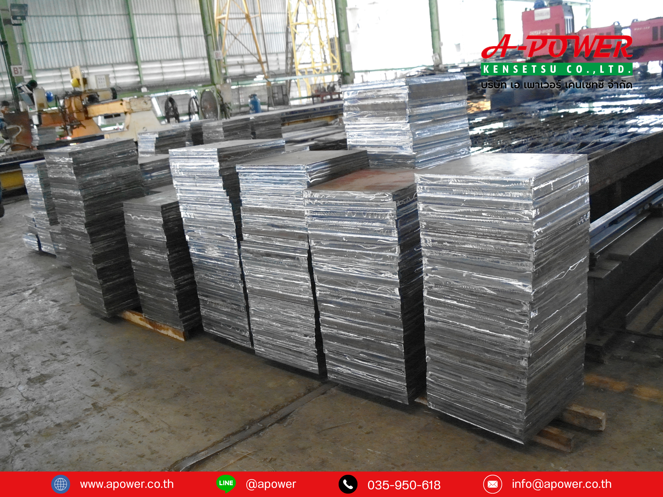 สายพานลำเลียงดินและถ่านหินโรงไฟฟ้าหงสา