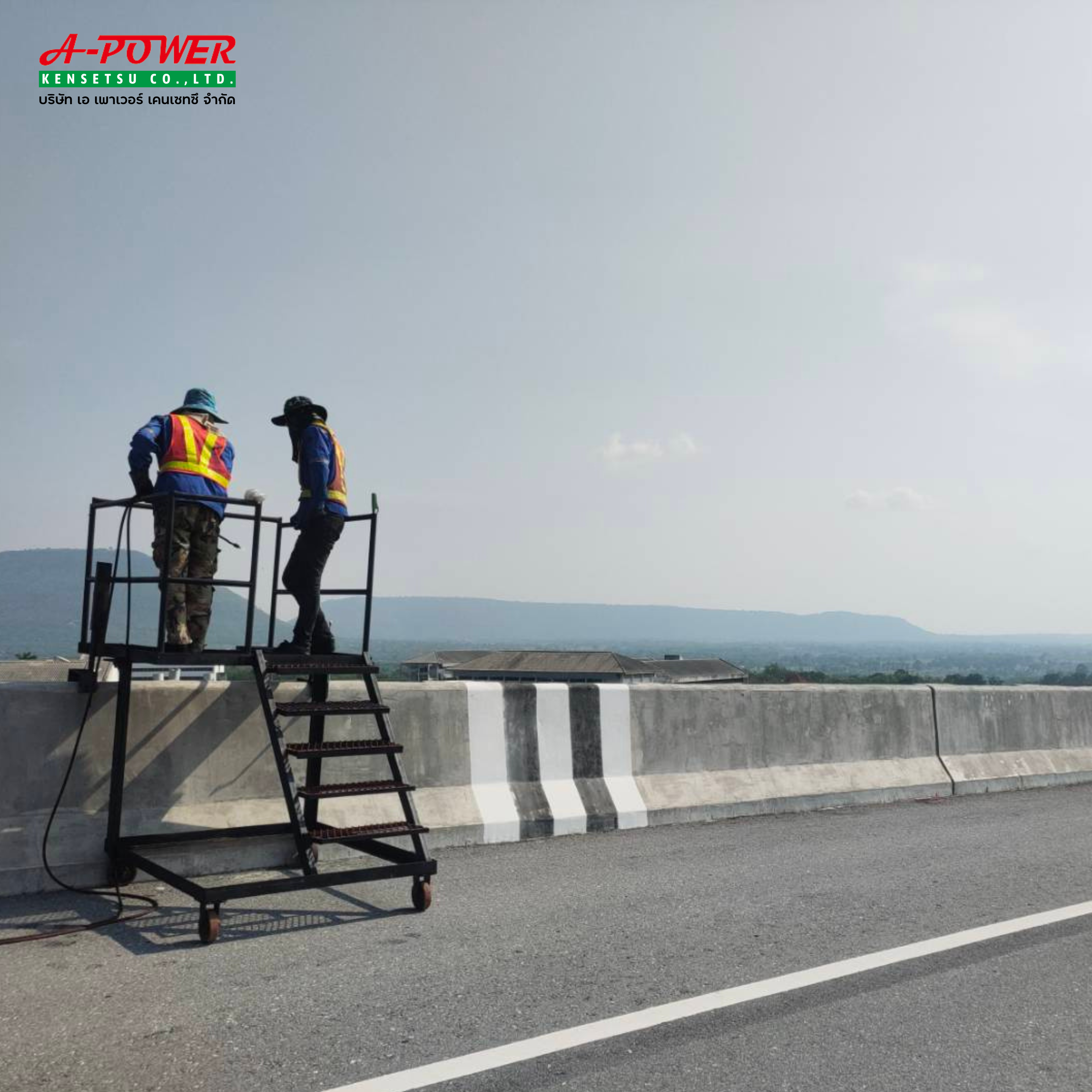 หลังคาทางหลวงพิเศษระหว่างเมือง บางปะอิน-สระบุรี-นครราชสีมา