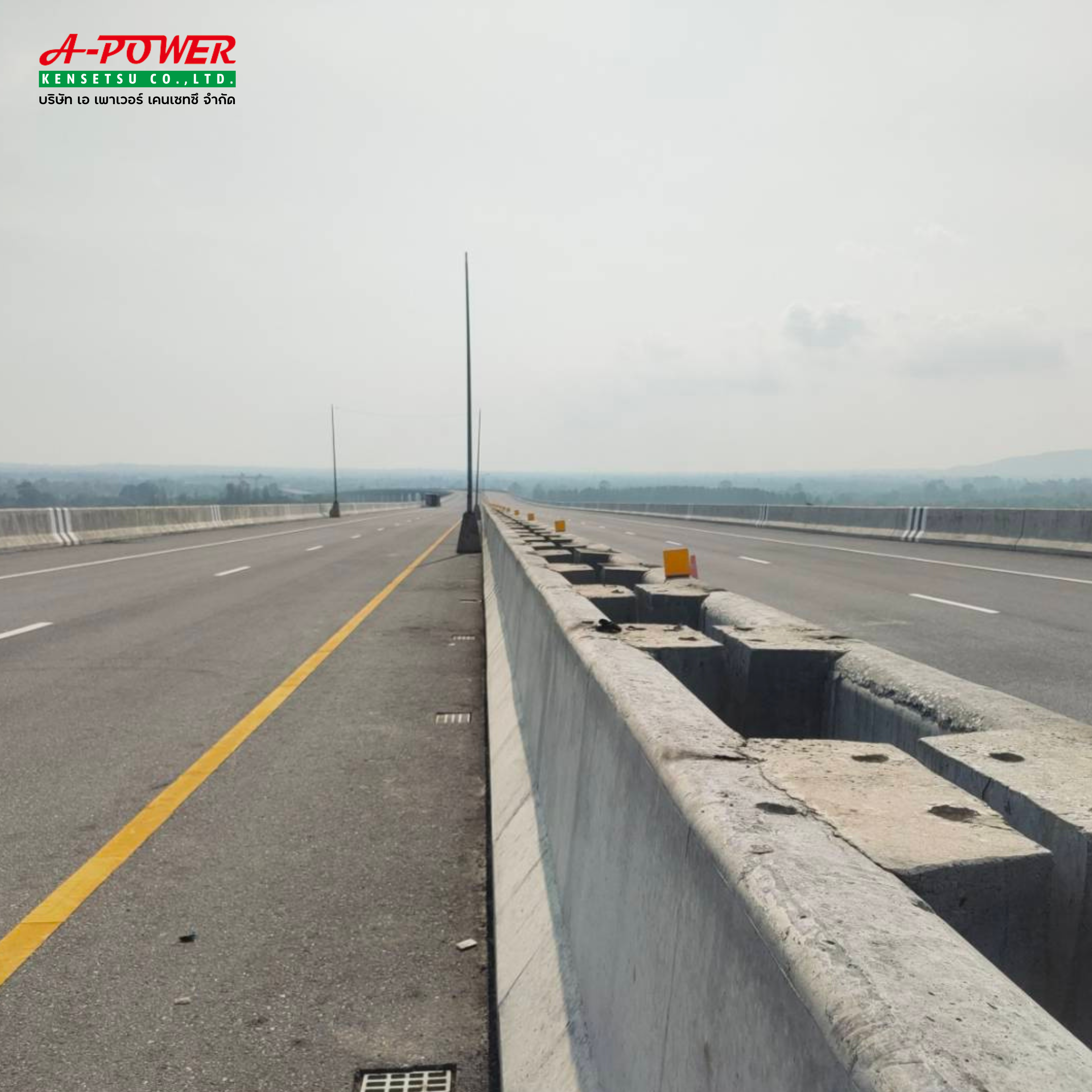 หลังคาทางหลวงพิเศษระหว่างเมือง บางปะอิน-สระบุรี-นครราชสีมา