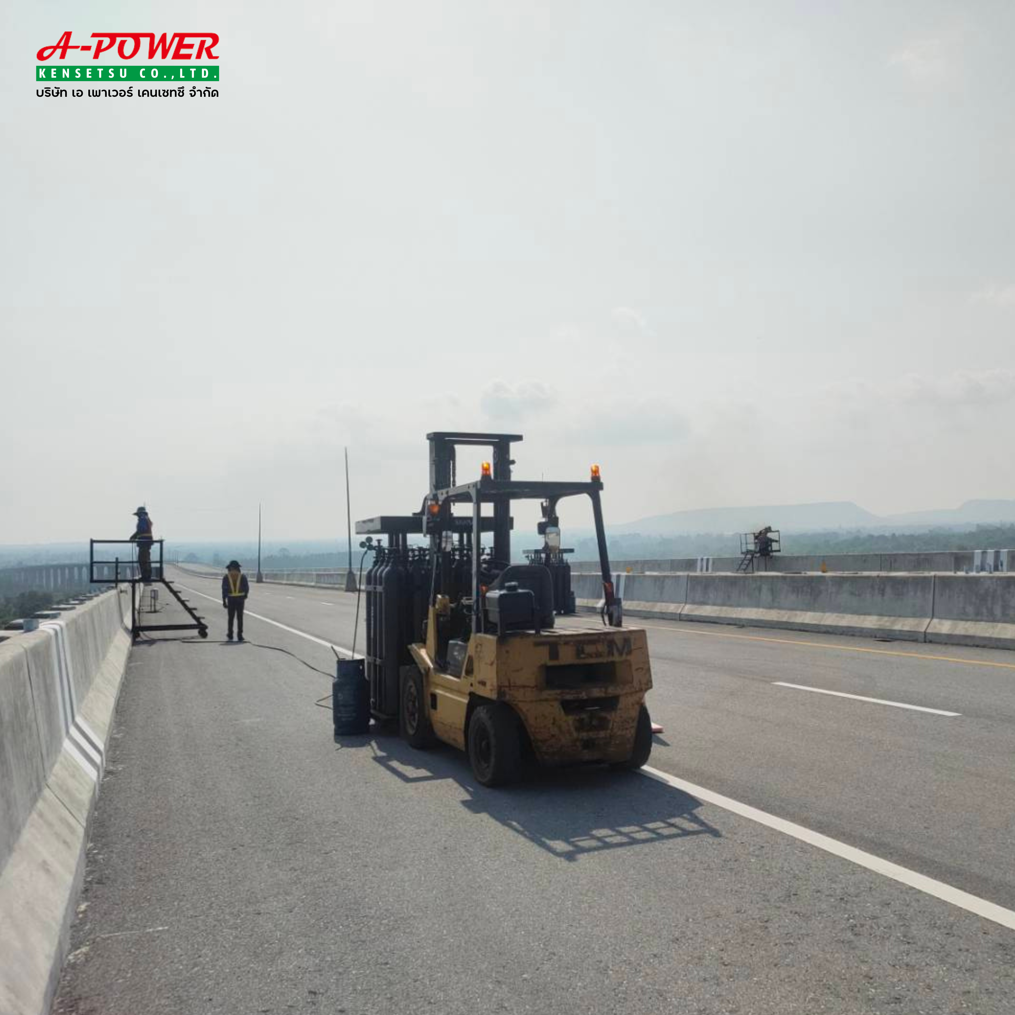 หลังคาทางหลวงพิเศษระหว่างเมือง บางปะอิน-สระบุรี-นครราชสีมา