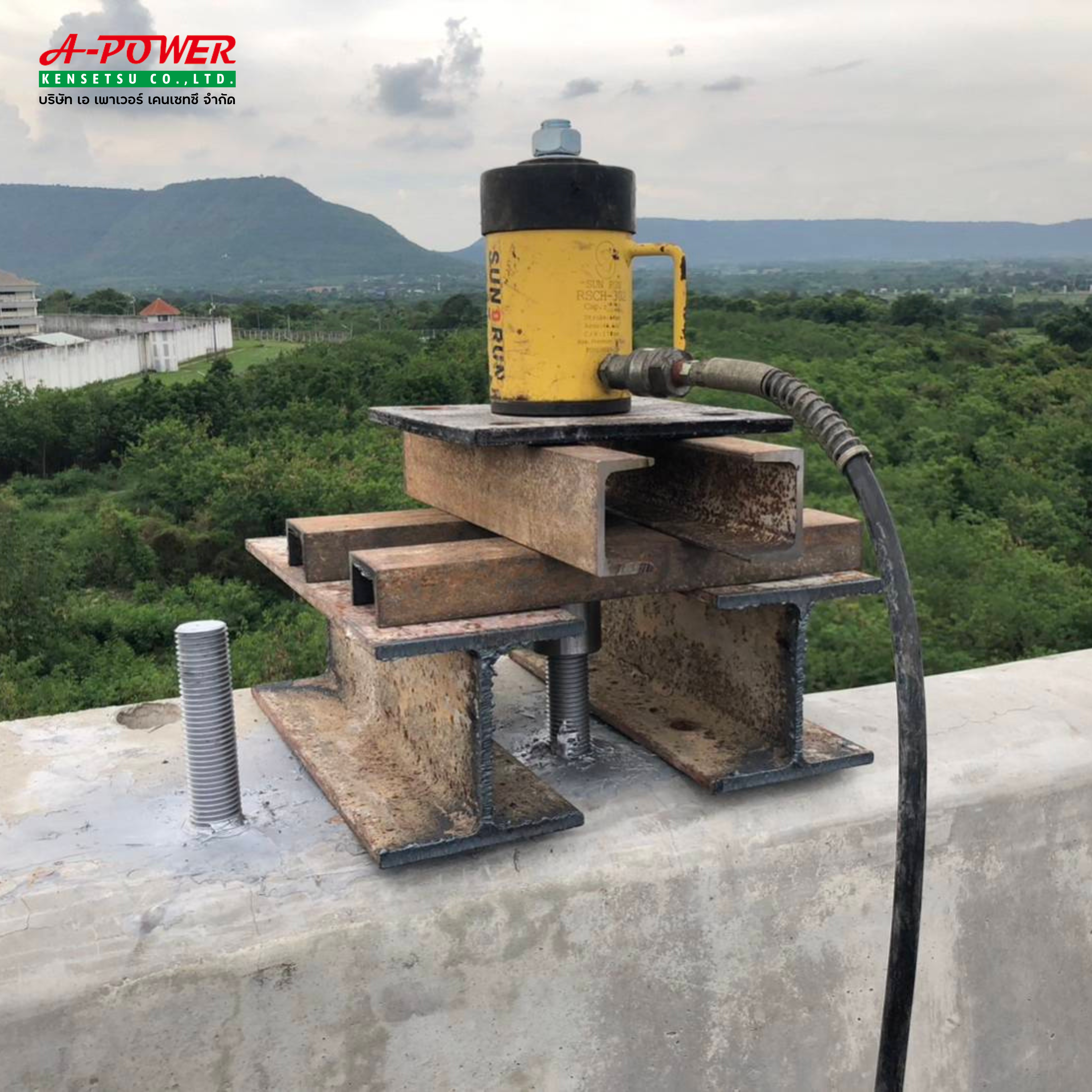 หลังคาทางหลวงพิเศษระหว่างเมือง บางปะอิน-สระบุรี-นครราชสีมา