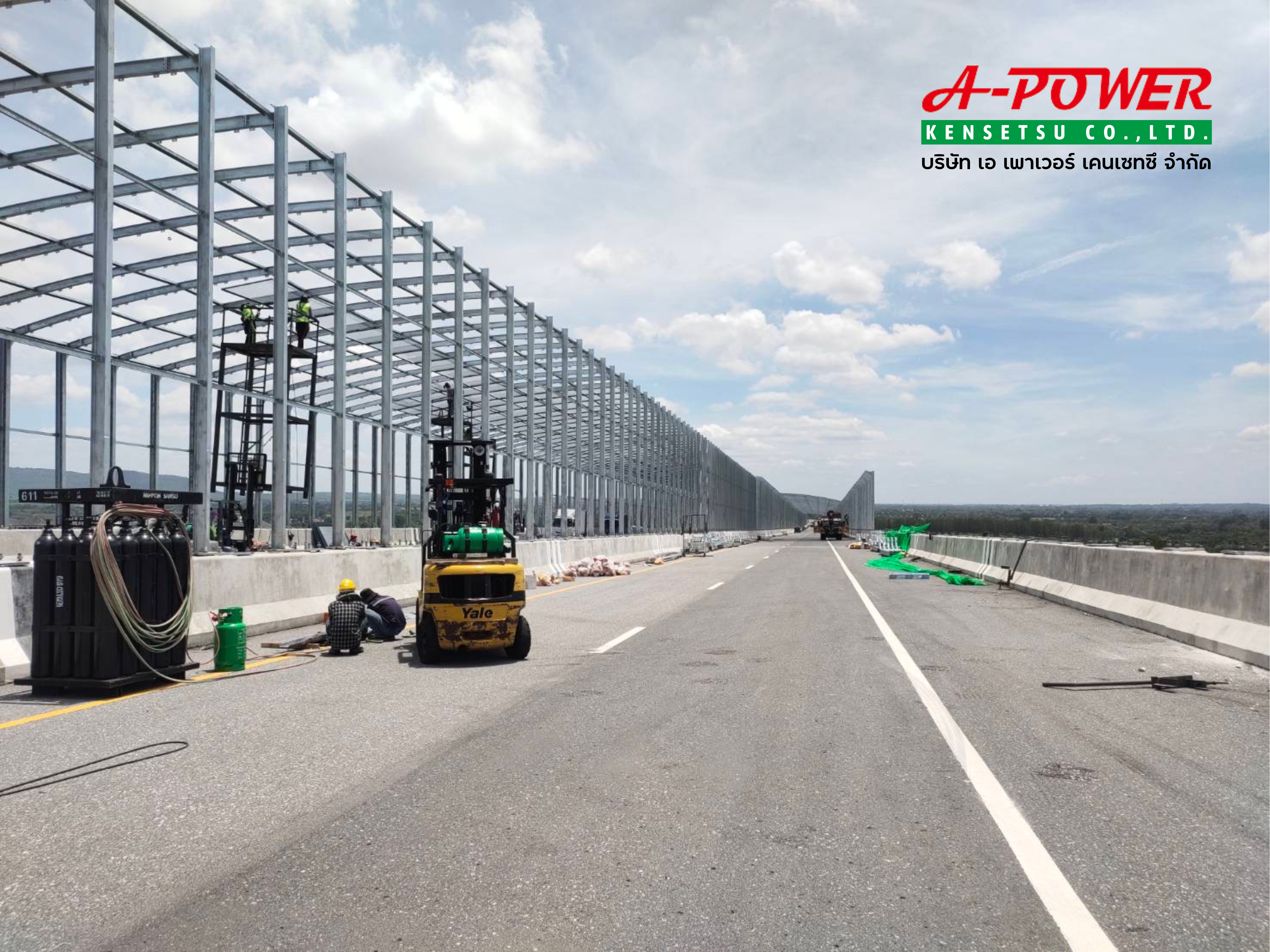 หลังคาทางหลวงพิเศษระหว่างเมือง บางปะอิน-สระบุรี-นครราชสีมา