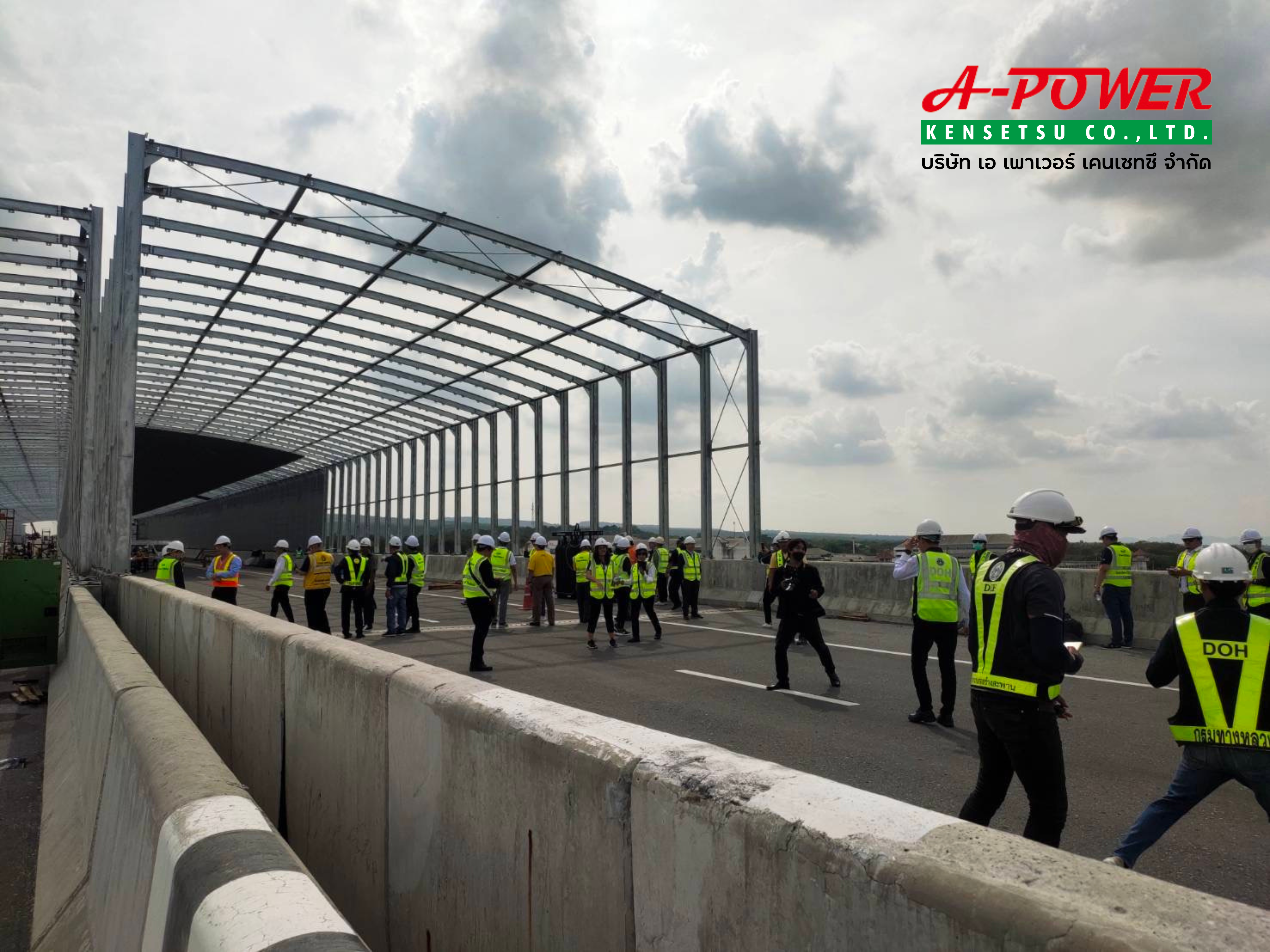 หลังคาทางหลวงพิเศษระหว่างเมือง บางปะอิน-สระบุรี-นครราชสีมา