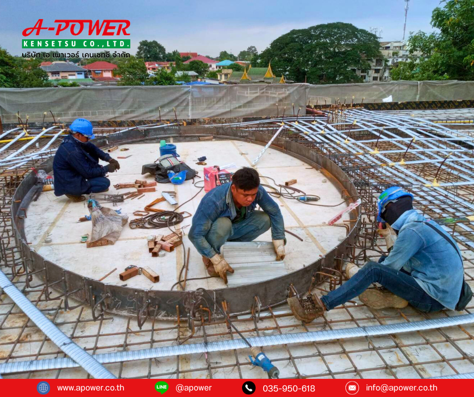 True Leasing Ayuthaya