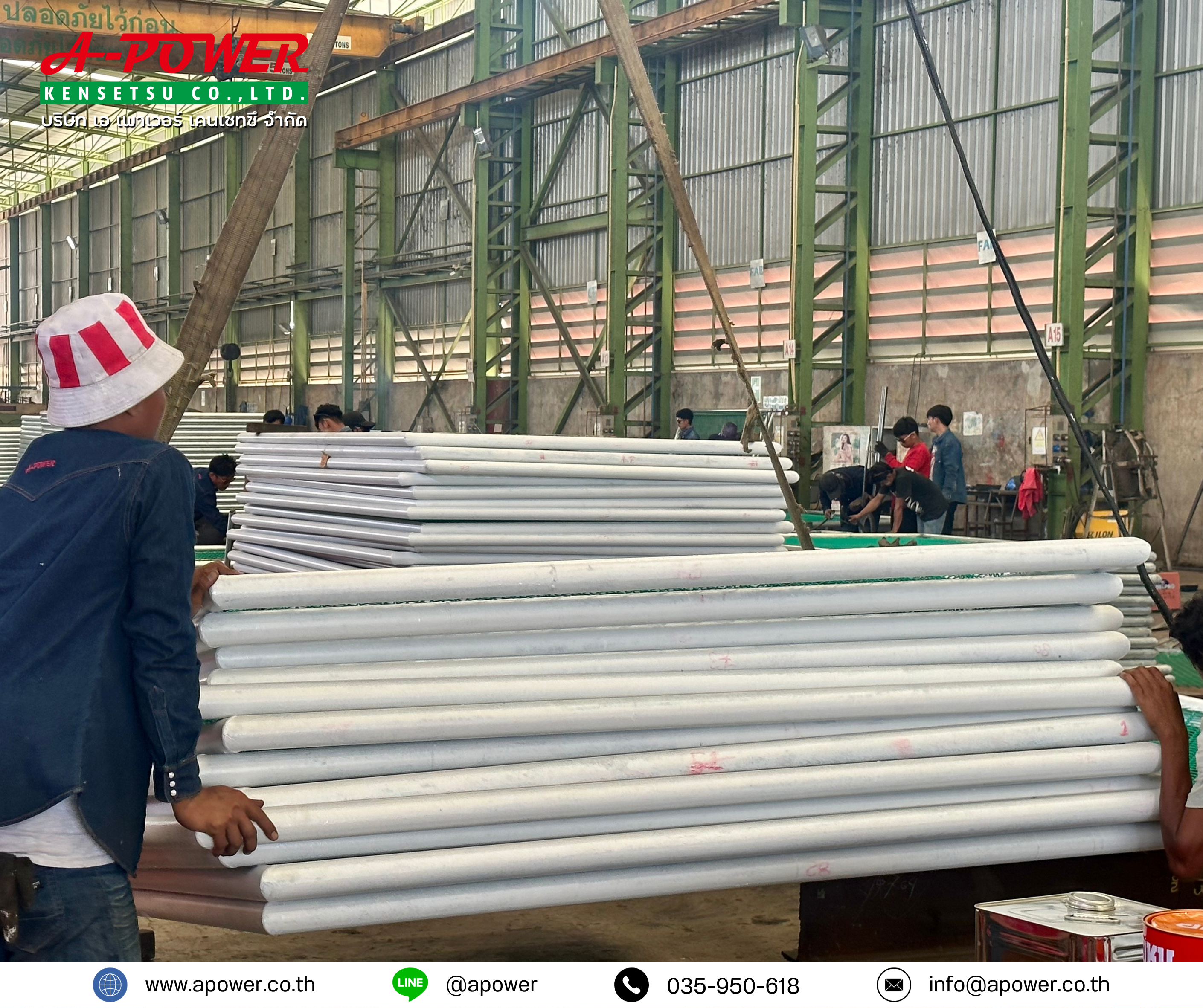 รั้วตาข่ายลวดถักทางหลวงพิเศษระหว่างเมืองบางปะอิน - นครราชสีมา