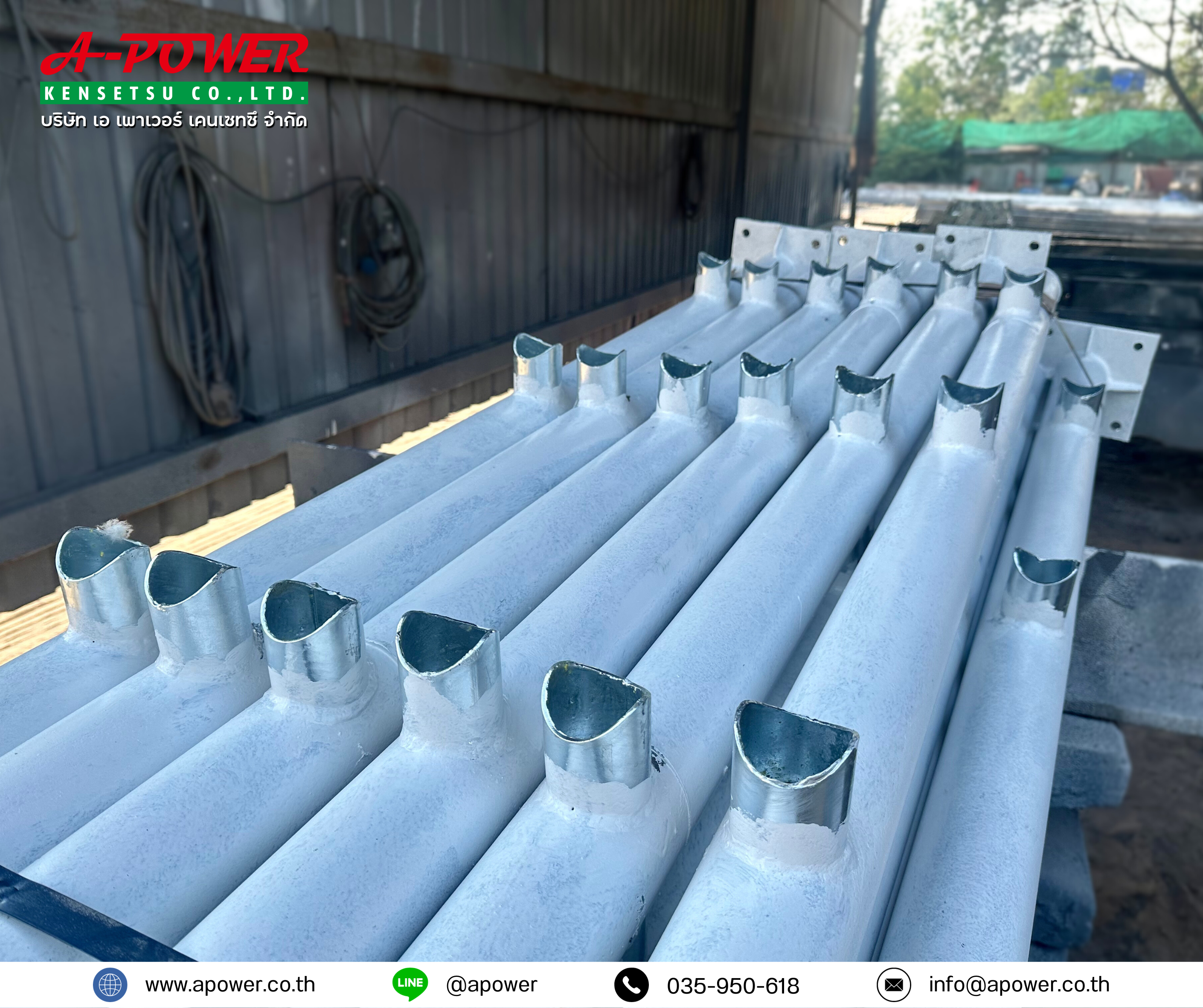 รั้วตาข่ายลวดถักทางหลวงพิเศษระหว่างเมืองบางปะอิน - นครราชสีมา