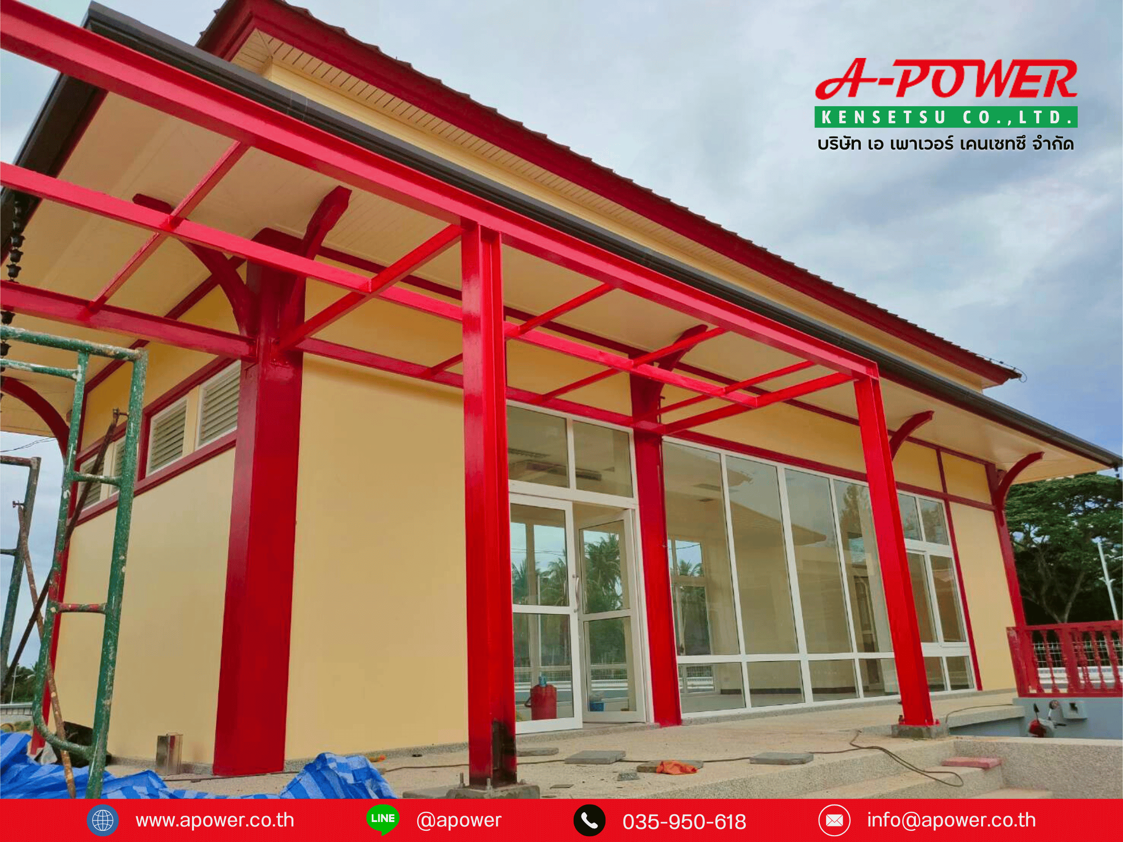 โครงสร้างหลังคาชานชาลารถไฟสำหรับผู้โดยสาร จังหวัดชุมพร